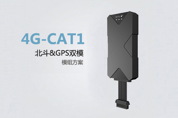 正反轉(zhuǎn)監(jiān)控