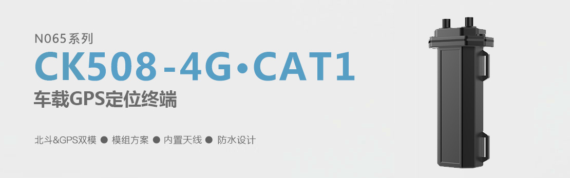 正反轉(zhuǎn)監(jiān)控