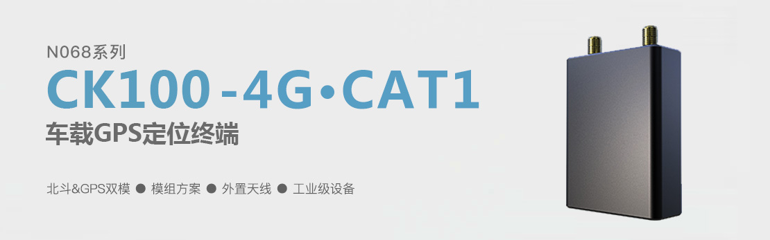 正反轉(zhuǎn)監(jiān)控