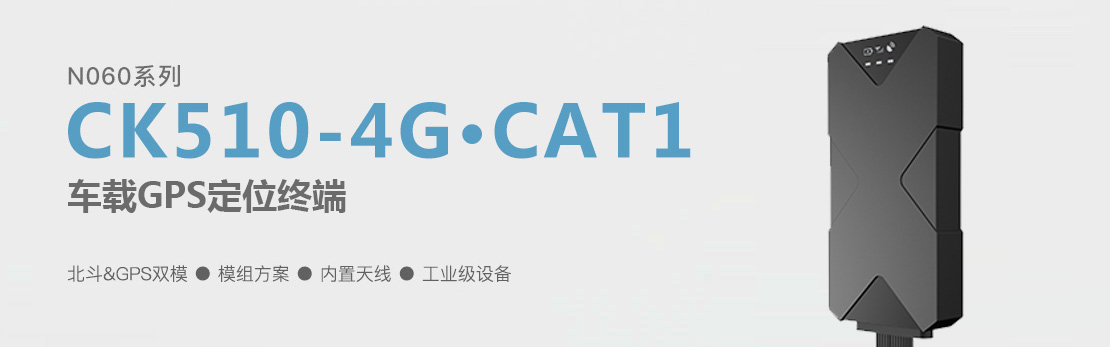 正反轉(zhuǎn)監(jiān)控